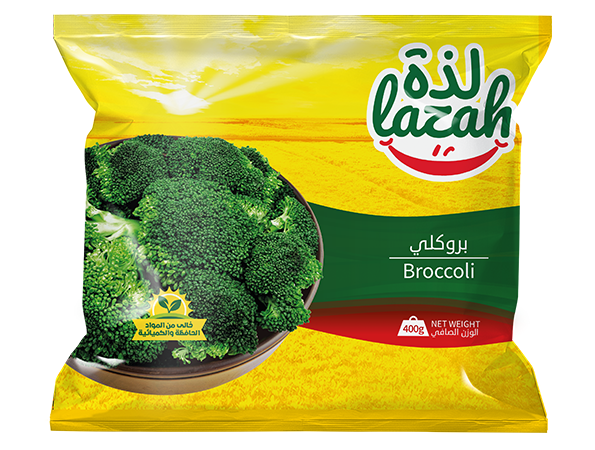 Lazah Broccoli